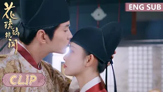 EP18 Clip The Crown Prince couldn't help kissing her on the forehead | Royal Rumours