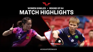 Chen Szu Yu vs Qian Tianyi | WS R64 | Singapore Smash 2023