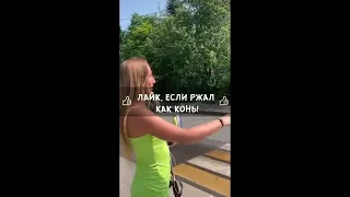 😂🤣 Смешные моменты из TikTok! Подборка приколов и ржача! Эпизод 291