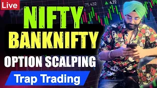 LIVE TRADING BANKNIFTY AND NIFTY50 || 24 APRIL || @livetradingdstradingacademy | #nifty50 #banknifty