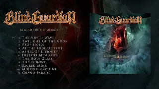 BLIND GUARDIAN - Beyond the Red Mirror (OFFICIAL FULL ALBUM STREAM)