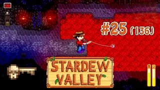 Шедди скатился на самое дно ☀ Stardew Valley Прохождение 2 сезон #136