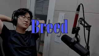 Nirvana - Breed (Vocal Cover)