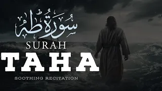 SURAH TAHA (سورة طه) | Healing Quran Recitation | SOFT VOICE |