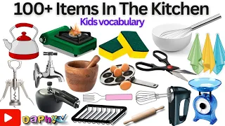 English Vocabulary - Kitchen tools and utensils