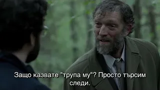 Липсващото досие (Трейлър) / Fleuve Noir (Trailer) / BG Subtitles / Cinelibri 2018