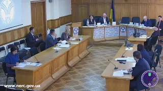 Відкрите засідання НКРЕКП 20-12-2019