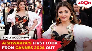 Aishwarya Rai's FIRST look from Cannes 2024 out; Aaradhya HELPS injured mom at red carpet