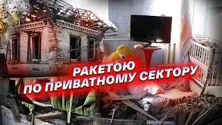 💥 росіяни вбили мати двох дітей в селищі Обухівка