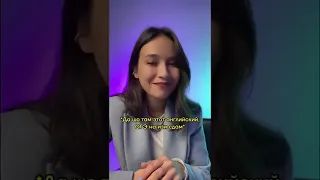 *ОГЭ по английскому be like* Всё не так страшно, как кажется на первый взгляд!💓полезный файл👇🏼