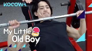 Come to the gym and work out with Kim Gun Woo | My Little Old Boy E341 | KOCOWA+ | [ENG SUB]