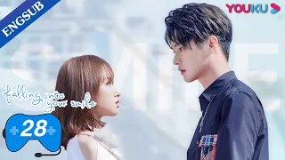 [Falling Into Your Smile] EP28 | E-Sports Romance Drama | Xu Kai/Cheng Xiao/Zhai Xiaowen | YOUKU