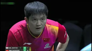 FAN ZHENDONG vs  AN JAEHYUN - SMASH SAUDI 2024