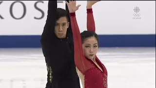 Wenjing Sui / Cong Han | Free Program | Grand Prix Final 2017 |