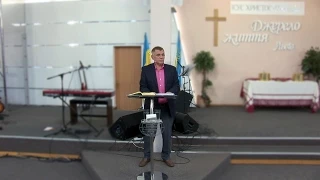 Проповідує старший пастор Володимир Майба