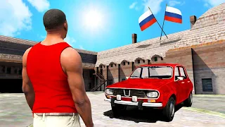 Going to RUSSIA in GTA 5!