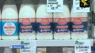 Завтра магазин «Фермер Подмосковья» будет бесплатно раздавать продукты химчанам