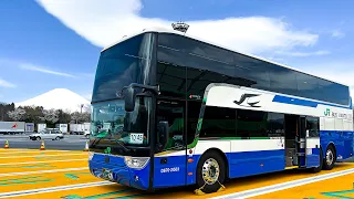 Front Seat of Japan's Double Decker Bus | Grand Hiru Express