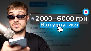 Хто вміє глибоко за $50? | Диджитал Дайджест #22