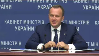 Прес-конференція Міністра екології та природних ресурсів України Остапа Семерака