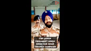 ITBP Jawan Vikramjeet Singh sings Har Ghar Tiranga campaign