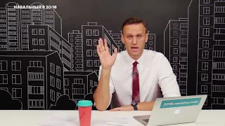 Навальный  Немагия NEMAGIA vs  Олег Тиньков Тинькофф Банк
