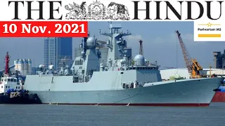 'The Hindu' Analysis for 10th November 2021 (Current Affairs for UPSC/IAS)