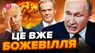 🤯 Putin declared readiness for NUCLEAR WAR with NATO, Poland reacts