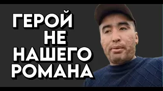 СОГРЕНСКИЙ  УЖАС ПРОДОЛЖАЕТСЯ !!! ЧТО ЖДАТЬ ЛЮДМИЛЕ ????