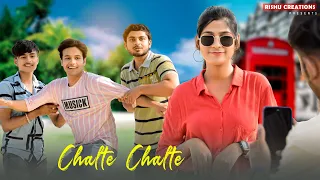 Chalte Chalte - Mohabbatein | Cute Love Story | 2023 | Funny Love | Reels Trend | Rishu Official