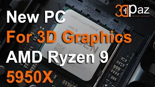 Собрал новый шустрый комп для 3Д Графики. AMD Ryzen 9 5950X