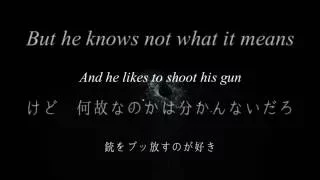 Nirvana - In Bloom - Lyrics & 和訳