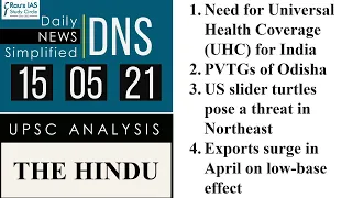 THE HINDU Analysis, 15 May 2021 (Daily Current Affairs for UPSC IAS) – DNS