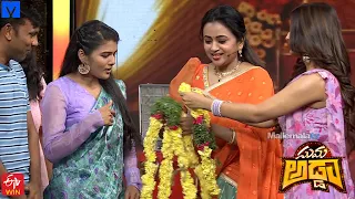 Suma kanakala  Funny Punches - Suma Adda - 27th April 2024 - Suhas,Rashi, Bhadram,Saranya Pradeep