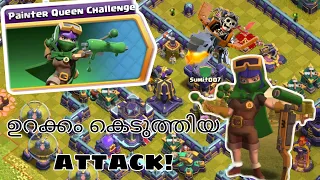 Easily 3Star Painter Queen Challenge! Women's Day Special!| Clash of Clans മലയാളം