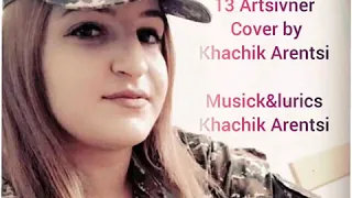 Khachik Arenci 13 Arcivner (Cover Susanna Vardanyan )