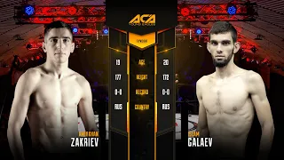 Амирхан Закриев vs. Ислам Галаев | Amirkhan Zakriev vs. Islam Galaev | ACA YE 29