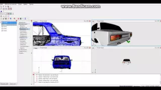 [Zmodeler]Делаем машину для системы номеров