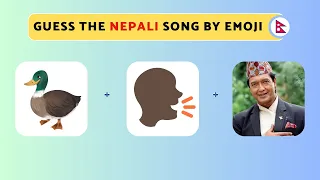 Guess the Nepali Song by Emoji Challenge | ITS Quiz Show | Part 17