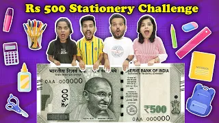 500 Rs. Stationary Challenge | Awesome Stationary Under 500 Rs. | Hungry Birds