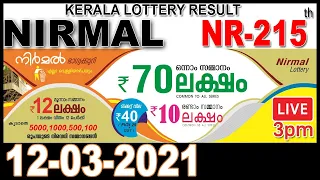 Live NIRMAL NR-215 | 12.03.2021 | Kerala Lottery Result Today