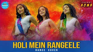 Cherry Bomb - Holi Mein Rangeele I Bollywood Dance Choreography | Holi Song | Hattke