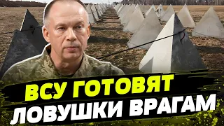 Мощная оборона позиций! Как ВСУ УКРЕПЛЯЮТ линию фронта?