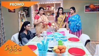 Chithi 2 - Promo | 23 March 2021 | Sun TV Serial | Tamil Serial