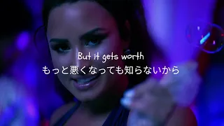 【和訳動画】Demi Lovato－Sorry Not Sorry【日本語和訳】ROCK ver