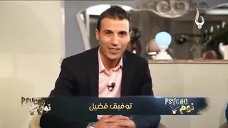 كاميرا كاشي _ Amine Chitana مشي غي دليلة دليلة هاذ الخطرة أمين راح فالجرة 😂😂