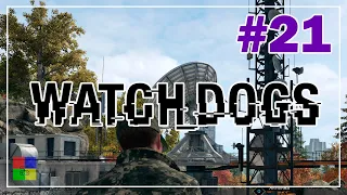 Watch Dogs прохождение #21 ♦ ПОСЛЕДНЯЯ ЗАЦЕПКА ♦