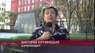 Героизация противоречивой истории