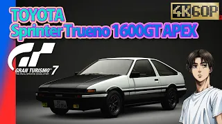 GT7【PS5 4K60P】TOYOTA Sprinter Trueno 1600GT APEX Takumi Ver. INITIAL D 藤原拓海 仕様 AE 86| Gran Turismo 7