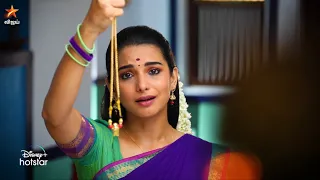 Sippikul Muthu | 21st to 23rd April 2022 - Promo